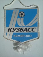 /album/kemerovo/kuzbass-kemerovo-21-jpg/